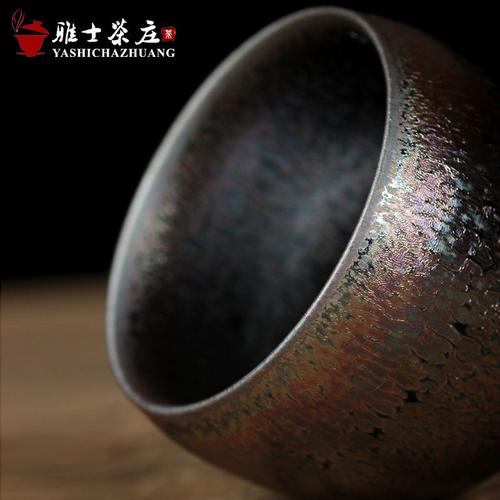 慕陶 柴烧天目釉建盏功夫茶杯主人杯茶碗茶盏品茗杯手工铁胎单杯