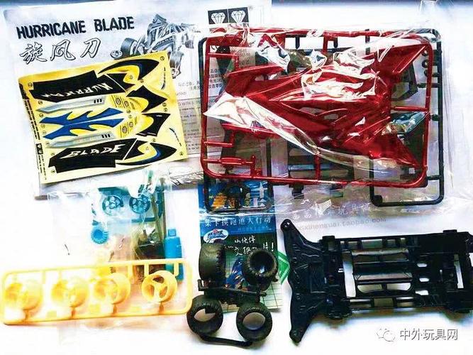 靠四驱车起家的奥飞如何引领潮流玩具的发展