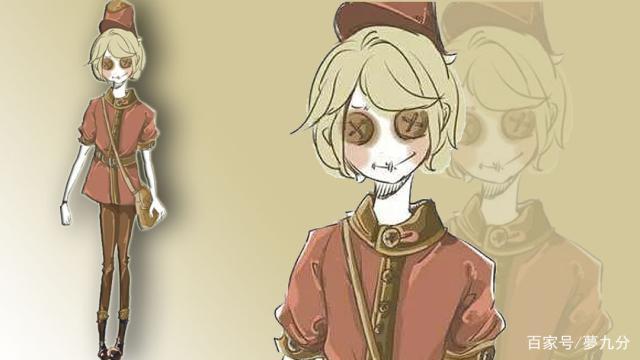 第五人格:欢迎邮差维克多先生光临欧利蒂斯庄园