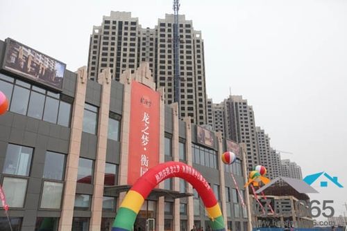 鞍山楼市回暖 五月开发商开盘火力全开(3)