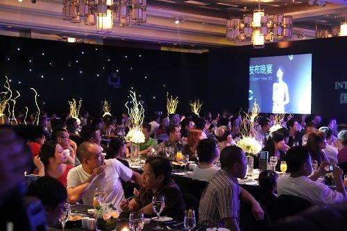 ibc东峰发布晚宴现场高朋满座