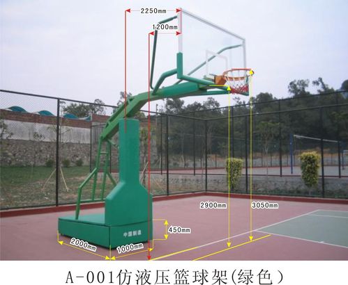 移动3人篮球架 室外篮球架 移动户外篮球架 成人立式篮球架