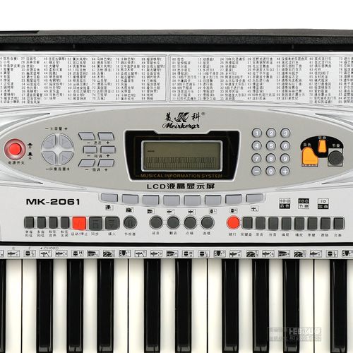 meike美科 mk-2061 54键电子琴 入门初学 超市同款 正品送教材