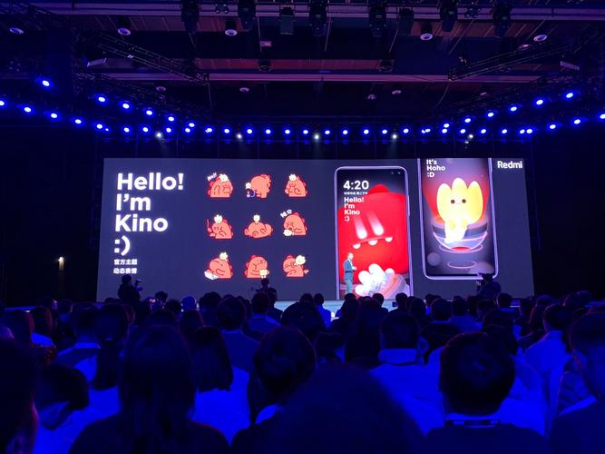 redmi品牌家族特别成员大魔王kino来了公仔69元套