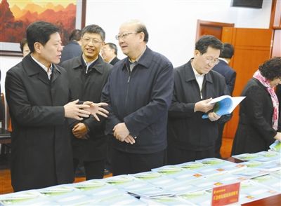 工会保障农民工工资支付(长治)现场推进会上,山西省人大常委会副主任