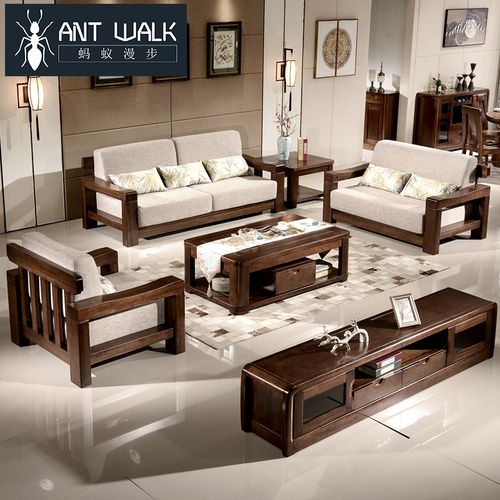 御王府新中式全实木沙发现代禅意客厅布艺沙发组酒店复古家具