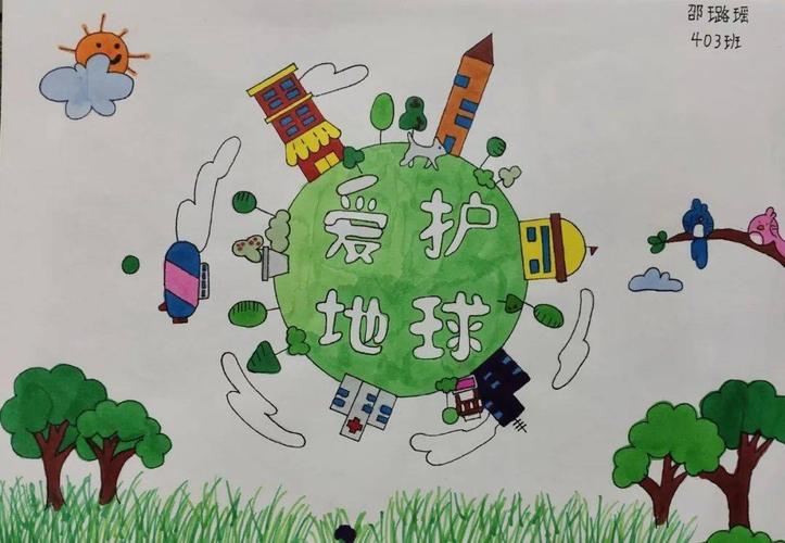 美丽中国我是行动者猇亭区实验小学世界环境日主题系列活动