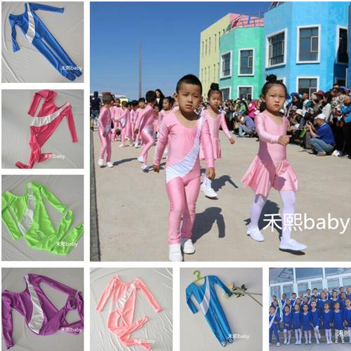 儿童体操服连体舞蹈服成人训练服紧身形体服艺考中国