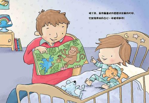 如厕练习分为男孩版,女孩版不仅更有针对性,还能从小培养宝宝的性别