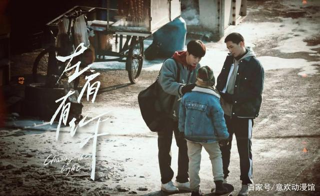 内里早已面目全非,《某某》这部小说两个少年的故事,如果拍成影视剧