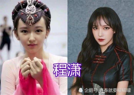 有种"整容"叫公司包装,鞠婧祎逆袭,程潇气质,看到赵今