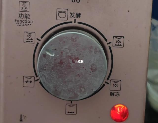 求助:烤箱上的标志_烤箱_家居家装_家用电器_厨房家电