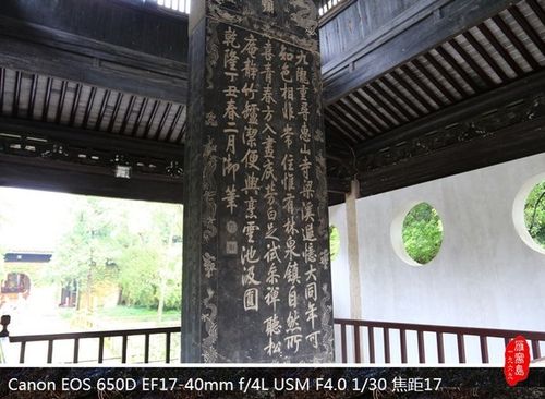 惠山寺内的御碑亭,有乾隆的书法题字,作为满族皇帝,一手汉字书法出神