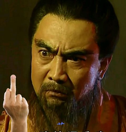 搞笑表情包——曹操篇