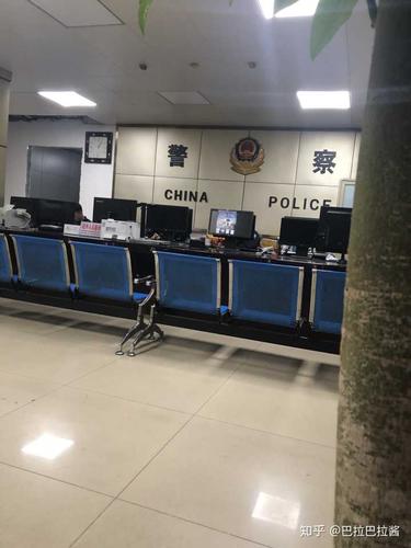 目前的公安局/派出所出警及办事效率是不是很低?