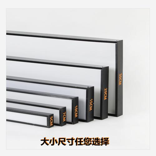 方通灯店铺商场超市健身房吊灯方通吊顶专用办公led商场超市