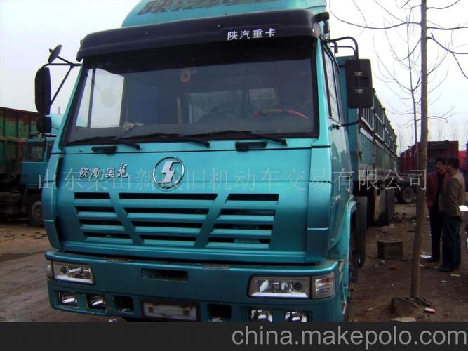 二手前四后四双转向陕汽奥龙半挂车