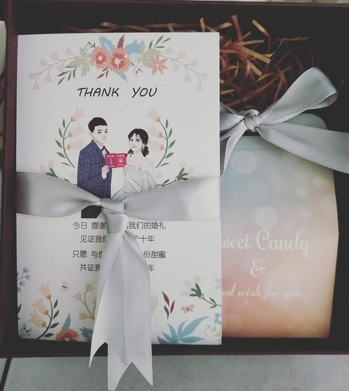 以上就是接亲网小编为你整理的婚礼伴手礼感谢卡范文,希望对您有帮助