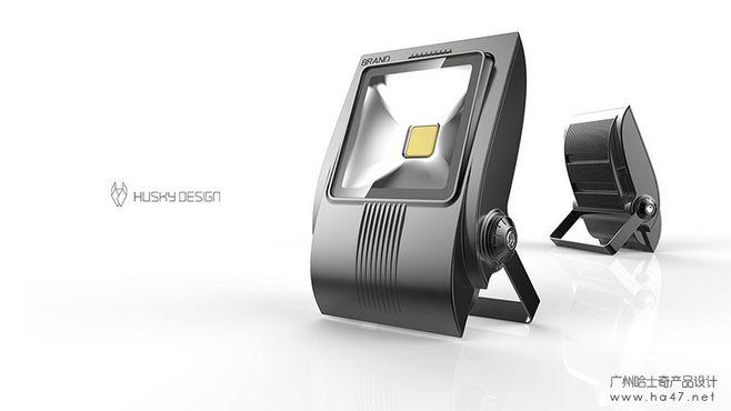 泛光灯设计_广州产品设计_广州产品设计公司_广州工业设计_广州工业