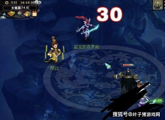 梦幻西游:值得升级打服战?109女魃墓鉴定出272灵专用160项链_罗刹