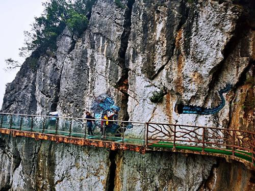 丰都九重天景区
