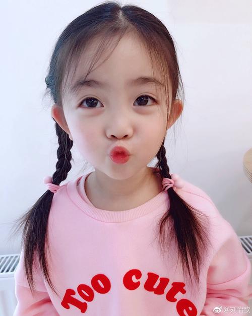 刘怡歆 