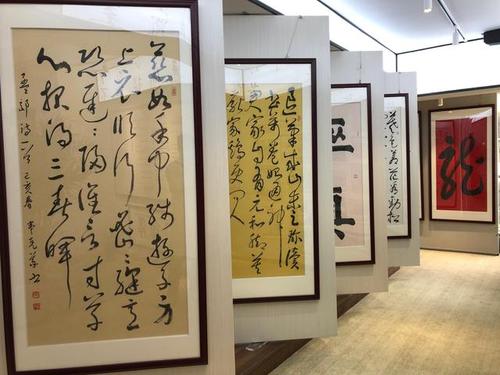 图集:走进韦克义书法馆