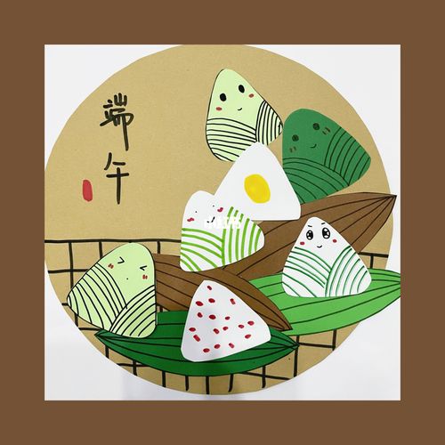 可爱的粽子_粽子_端午节去哪玩_文化_绘画