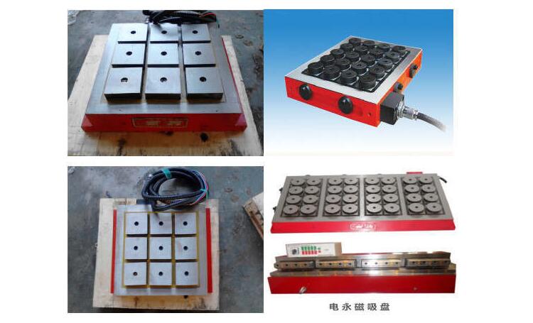 xc91超强力电控永磁吸盘 加工c强力磁盘 厂家直销