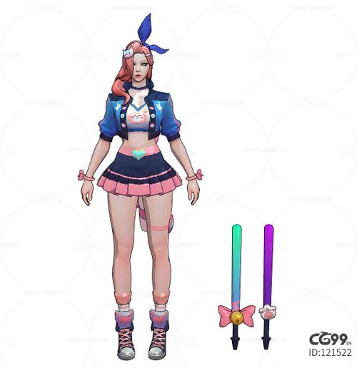 次时代阿珂 节奏热浪(绑定)