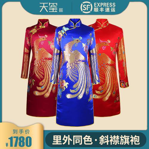 寿衣女全套纯棉真丝旗袍老太太冲喜高档寿服长款斜襟天玺