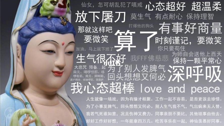 每天提醒自己一百遍的电脑新屏保_屏保_电脑_素材