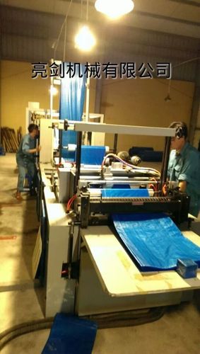 厂家直销 新pp编织袋全自动超声波立体制袋机700型