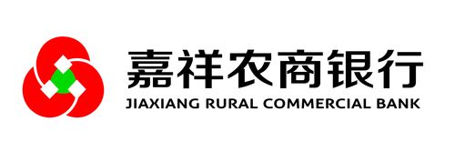 【嘉祥农商银行】致敬时代英雄,精选贵金属推荐 写美篇 邮币钞大全