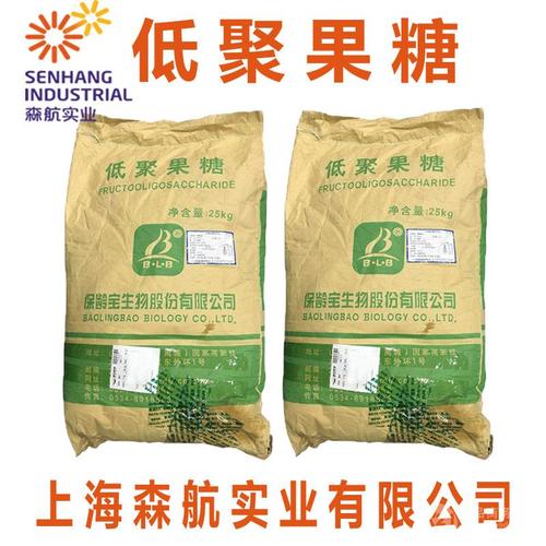 低聚果糖 保龄宝 25kg食品级天然膳食纤维水溶性甜味剂高纯度蔗果
