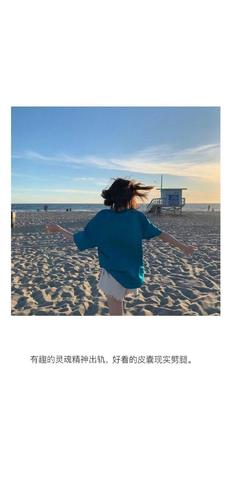 多彩壁纸535期|文字控女生简约壁纸