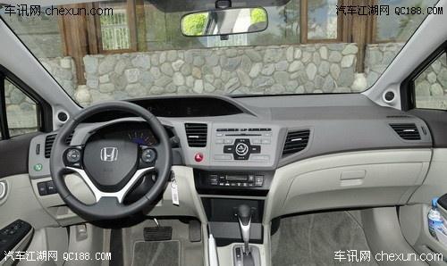 东风本田第九代思域浅内饰版