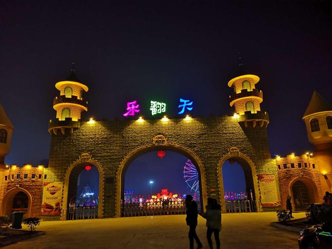 涡阳之美——跟着丽敏雅琴逛灯会