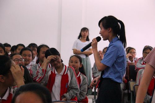 泰顺县罗阳二中 - 温州教育资源公共服务平台
