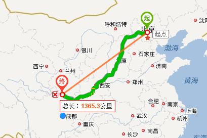 驾车路线:全程约1861.2公里 起点:八达岭长城 1.