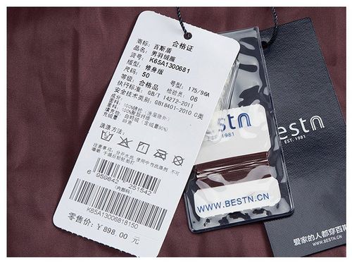 百斯盾反季清仓专场经典百搭格子修身保暖羽绒服k65a