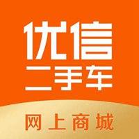 优信二手车头像下载_微信头像图片大全