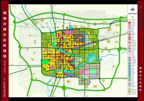 重磅!朔州未来十五年规划出炉,其中涉及右玉.