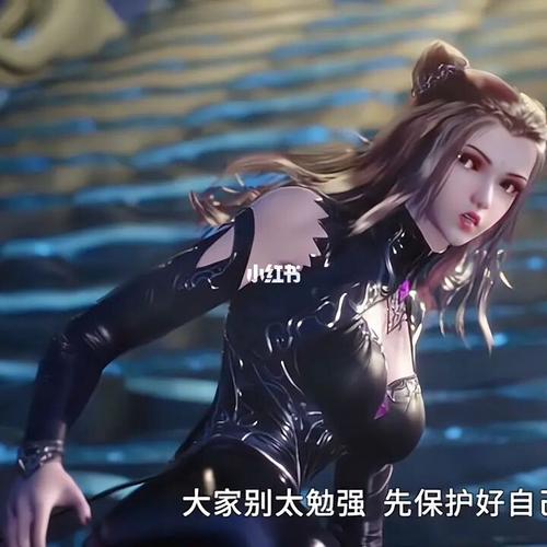 竹清高清图_斗罗大陆_斗罗大陆朱竹清_影视_动漫_动漫