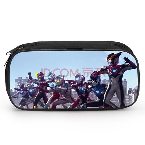 奥特曼文具盒 泽塔泰罗银河奥特曼笔袋男小学生收纳袋儿童文具盒卡通