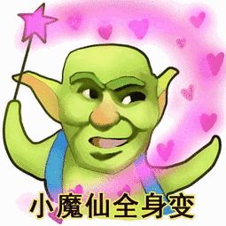 255_255gif 动态图 动图