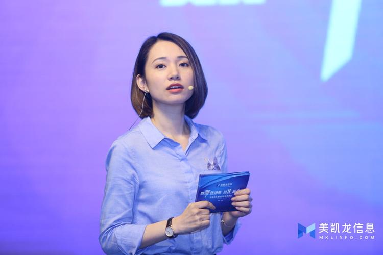 红星美凯龙信息技术有限公司总裁王珏