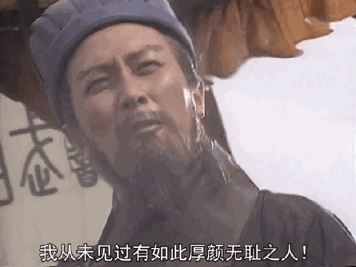 看了这么多,不知道各位对这版《三国演义》的