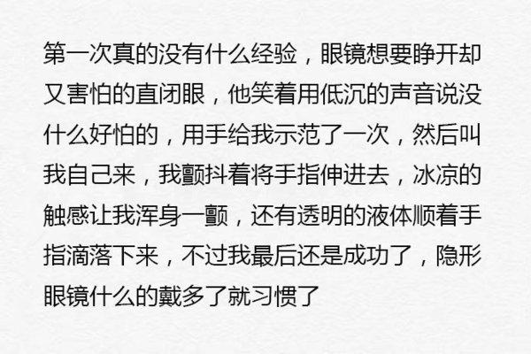 污到爆 — 文字图片大全