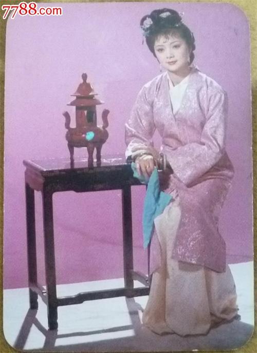 红楼梦人物—薛宝钗